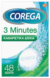 Corega 3 Minutes Καθαριστικό Οδοντοστοιχίας 48 ταμπλέτες