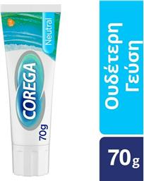Corega Neutral Στερεωτική Κρέμα Τεχνητής Οδοντοστοιχίας 70gr από το e-Fresh