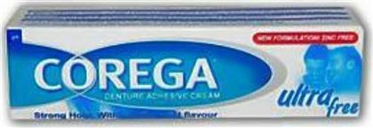 Corega Ultra Free Στερεωτική Κρέμα Τεχνητής Οδοντοστοιχίας 40gr από το Pharm24