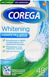 Corega Whitening Καθαριστικό Οδοντοστοιχίας 48 ταμπλέτες