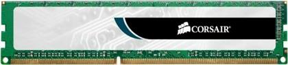 Corsair 4GB DDR3 RAM με Ταχύτητα 1333 για Desktop
