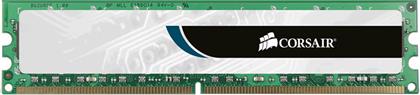 Corsair 8GB DDR3 RAM με Ταχύτητα 1600 για Desktop
