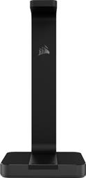 Corsair ST50 Premium Headset Stand Επιτραπέζια Μαύρη από το e-shop