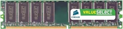 Corsair Value Select 4GB DDR3 RAM με Ταχύτητα 1600 για Desktop