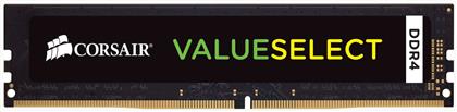 Corsair DDR4