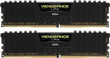 Corsair Vengeance LPX 8GB DDR4-2133MHz (CMK8GX4M2A2133C13) από το Kotsovolos