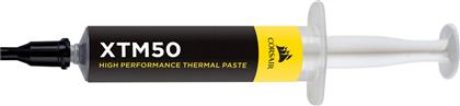Corsair XTM50 Thermal Paste 5gr
