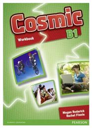 COSMIC B1 WKBK (BK+CD)