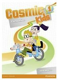 Cosmic Kids 1 Companion από το e-shop