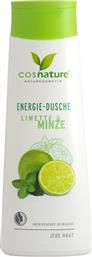 Cosnature Sweet Lime & Mint Shower Gel 250ml από το e-Fresh