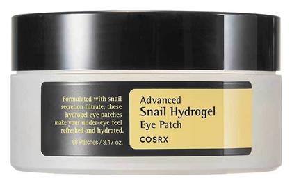 Cosrx Advanced Snail Μάσκα Ματιών για Λάμψη / Αντιγήρανση 60τμχ