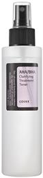 Cosrx AHA BHA Clarifying Treatment Toner 150ml από το Galerie De Beaute