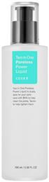 Cosrx Face Serum 100ml