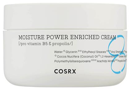 Cosrx Hydrium Rich Κρέμα κατά της Ερυθρότητας 50ml