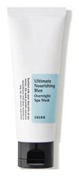 Cosrx Ultimate Nourishing Rice Overnight Spa Mask 60ml από το Galerie De Beaute