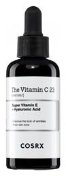 Cosrx Vitamin C 23 Αντιγηραντικό Serum Προσώπου για Λάμψη 20ml από το Galerie De Beaute