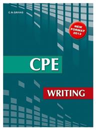 Cpe Writing Student 's Book 2013 N/e από το Filinda