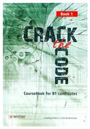 CRACK THE CODE 1 STUDENT'S BOOK από το e-shop