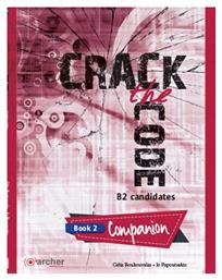 Crack the Code 2 Companion από το e-shop