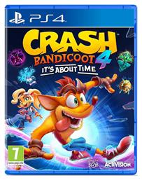 Crash Bandicoot 4: It's About Time από το e-shop