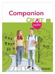 Create Paths B1 Companion από το Public