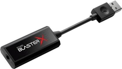 Creative Sound Blasterx G1 Εξωτερική USB Κάρτα Ήχου 7.1