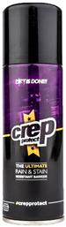 Crep Protect The Ultimate Rain Stain Resistant Barrier Σπρέι Αδιαβροχοποίησης για Δερμάτινα Παπούτσια NO COLOR 200ml 1044156 από το Zakcret Sports