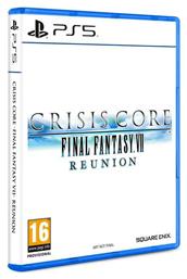 Crisis Core: Final Fantasy VII Reunion