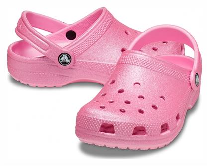 Crocs Παιδικά Σαμπό Θαλάσσης