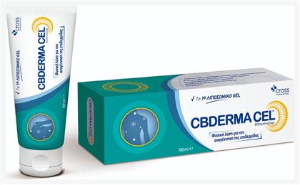 Cross Pharmaceuticals Cbderma Cel Gel 100ml