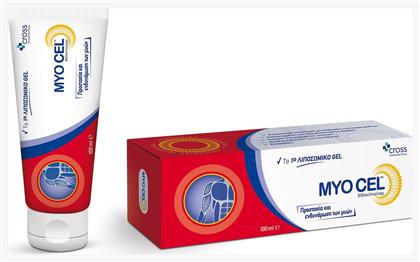 Cross Pharmaceuticals Myo Cel Λιποσωμικό Gel Για Προστασία & Ενδυνάμωση Των Μυών 100ml