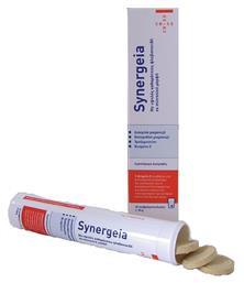 Cross Pharmaceuticals Synergeia 20 αναβράζοντα δισκία