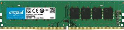 Crucial 8GB DDR4 RAM με Ταχύτητα 2400 για Desktop από το Kotsovolos