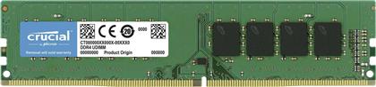 Crucial 8GB DDR4 RAM με Ταχύτητα 3200 για Desktop από το e-shop