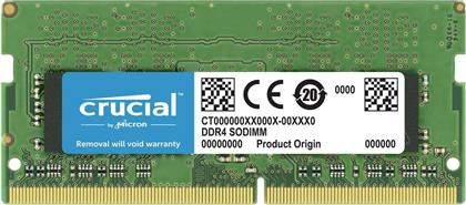 Crucial 8GB DDR4 RAM με Ταχύτητα 3200 για Laptop από το e-shop