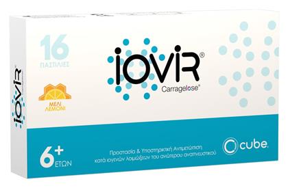 Cube Iovir Καραμέλες για Ξηρό Βήχα χωρίς Γλουτένη Μέλι & Λεμόνι 16τμχ