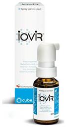 Cube Iovir Throat Spray για Παιδιά χωρίς Γλουτένη Κεράσι 20ml
