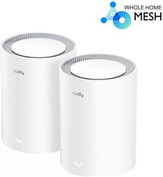 Cudy M1800 WiFi Mesh Network Access Point Wi‑Fi 6 Dual Band (2.4 & 5GHz) σε Διπλό Kit