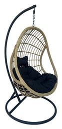 Cungo Φωλιά Rattan Μ125xΠ105xΥ195cm Καφέ