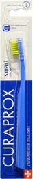 Curaprox CS 7600 Smart Οδοντόβουρτσα Ultra Soft Μπλε / Λαχανί από το Pharm24