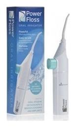 Curaprox Power Floss Oral Jet Irrigator Ηλεκτρική Οδοντόβουρτσα Μπαταρίας