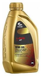 Cyclon Lava Syn 4T Συνθετικό Λάδι 15W-50 1lt