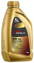 Cyclon Lava Syn Racing Λάδι Μοτοσυκλέτας για Τετράχρονους Κινητήρες 10W-40 1lt
