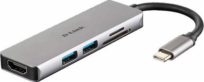 D-Link USB-C Docking Station με HDMI 4K Ασημί (DUB-M530)
