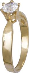Δαχτυλίδι χρυσό Κ9 012712 Χρυσός 9 Καράτια από το Kosmima24