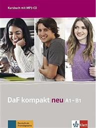 DAF KOMPAKT NEU A1 - B1 Kursbuch (+ MP3 PACK) από το Public