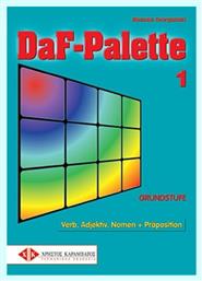 DAF PALETTE 1 GRUNDSTUFE