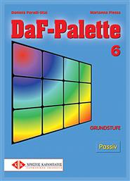 DAF PALETTE 6 από το Public