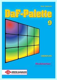 DAF PALETTE 9 OBERSTUFE MODALVERBEN από το Public