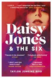 Daisy Jones And the Six από το Filinda